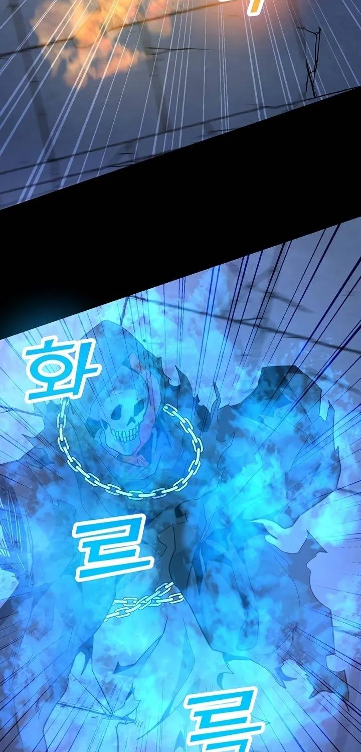 Read Solo Spell Caster chapter 49 image 28 on Lezhin