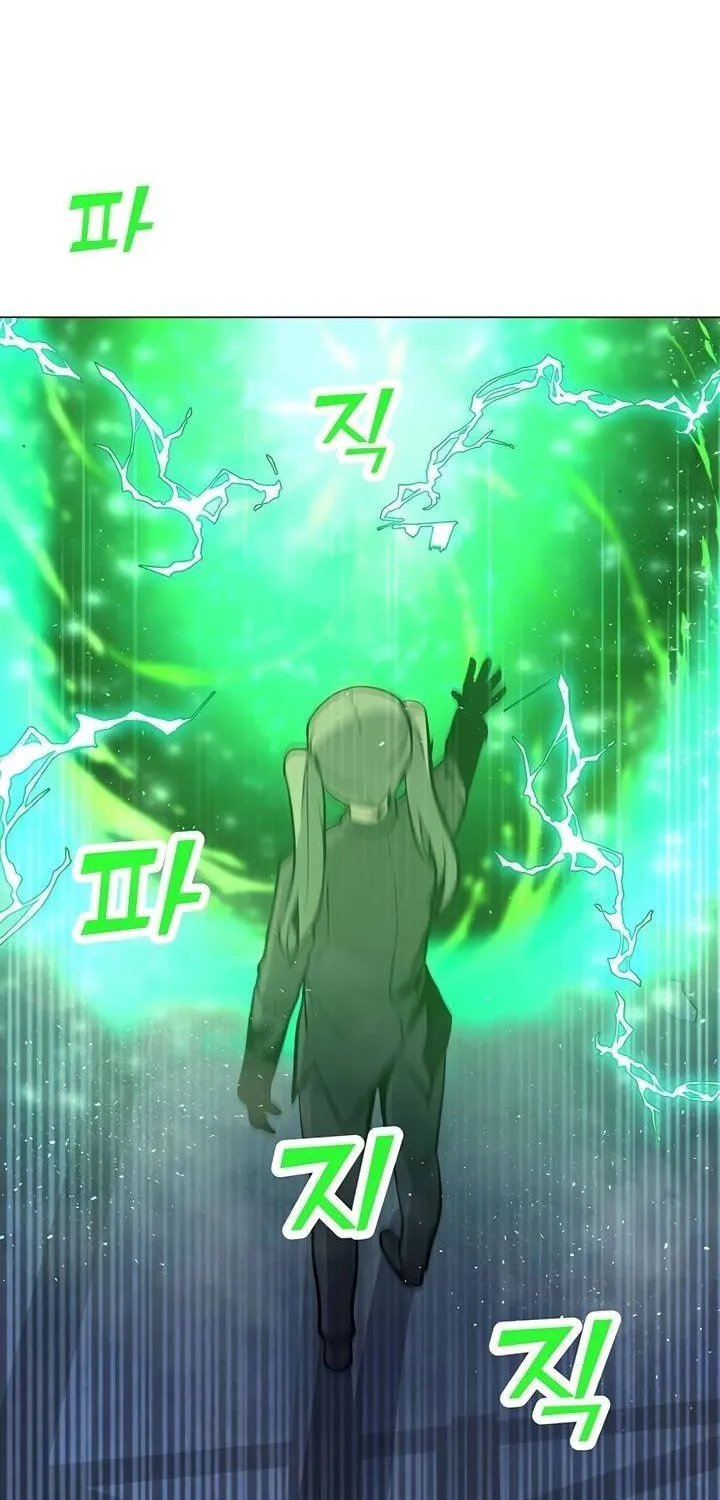 Read Solo Spell Caster chapter 49 image 3 on Lezhin