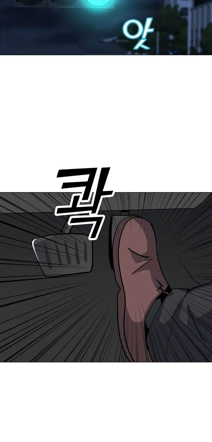 Read Solo Spell Caster chapter 49 image 67 on Lezhin