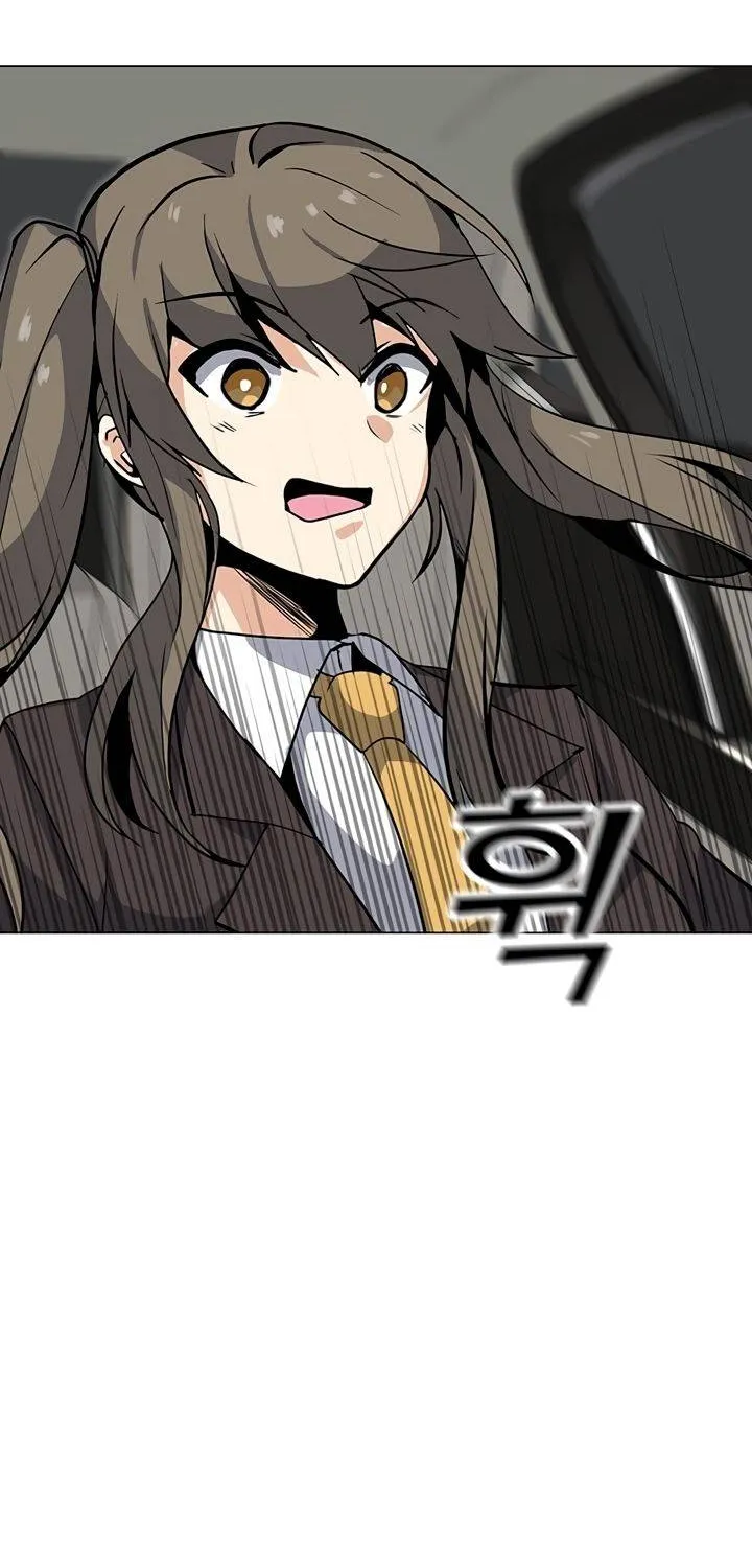 Read Solo Spell Caster chapter 49 image 68 on Lezhin