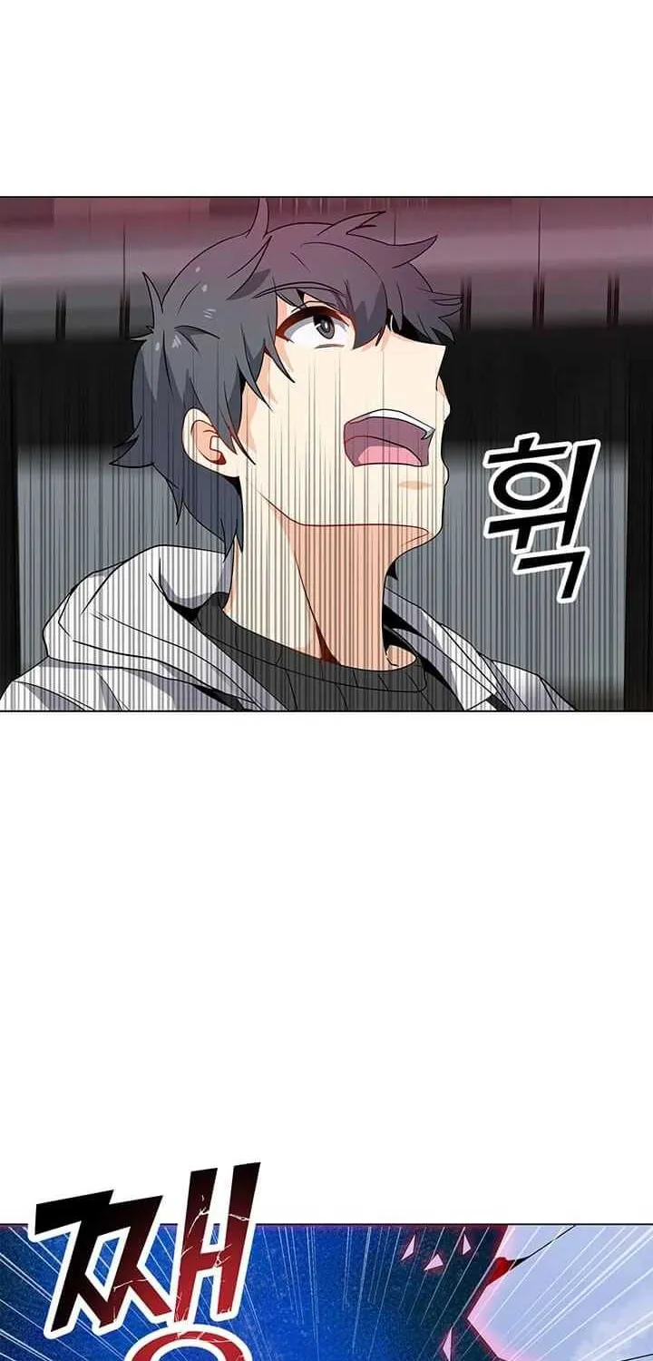 Read Solo Spell Caster chapter 5 image 45 on Lezhin