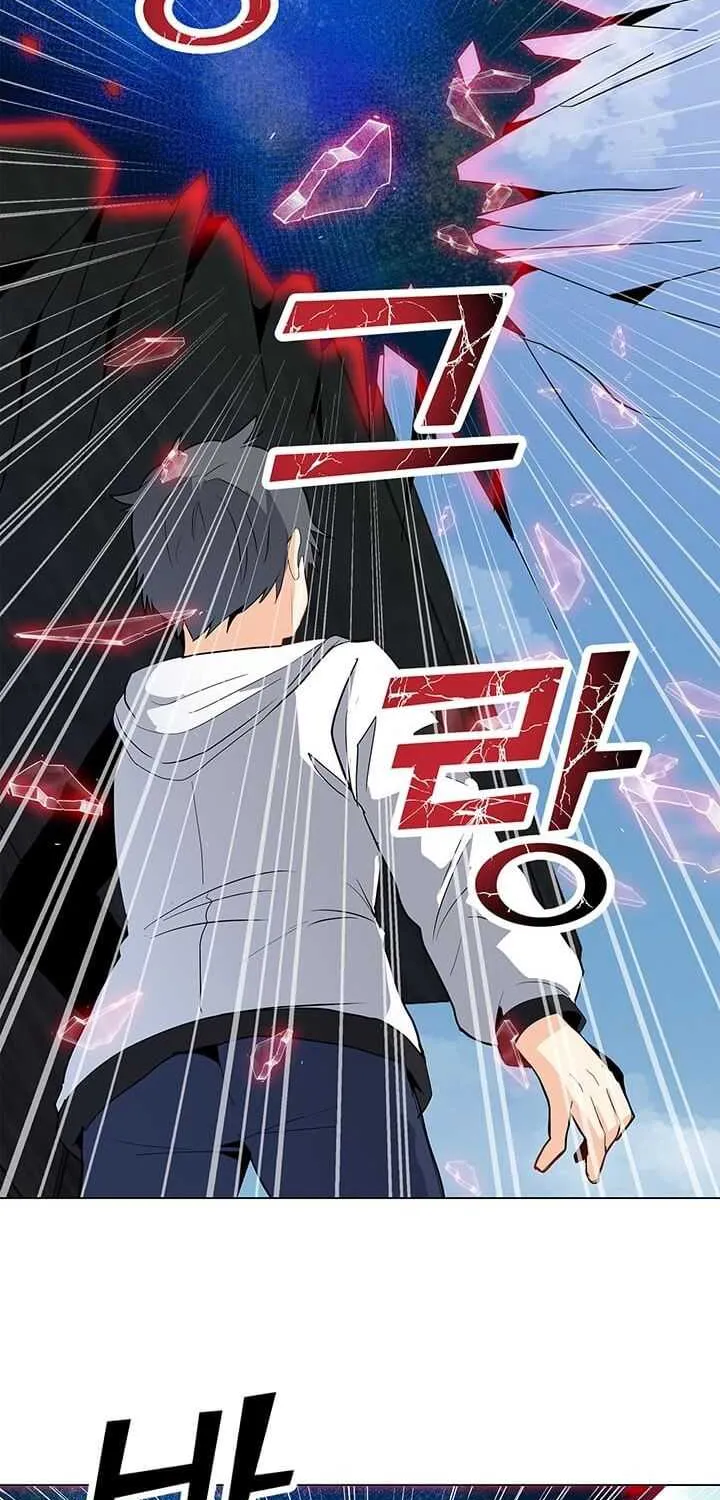Read Solo Spell Caster chapter 5 image 46 on Lezhin