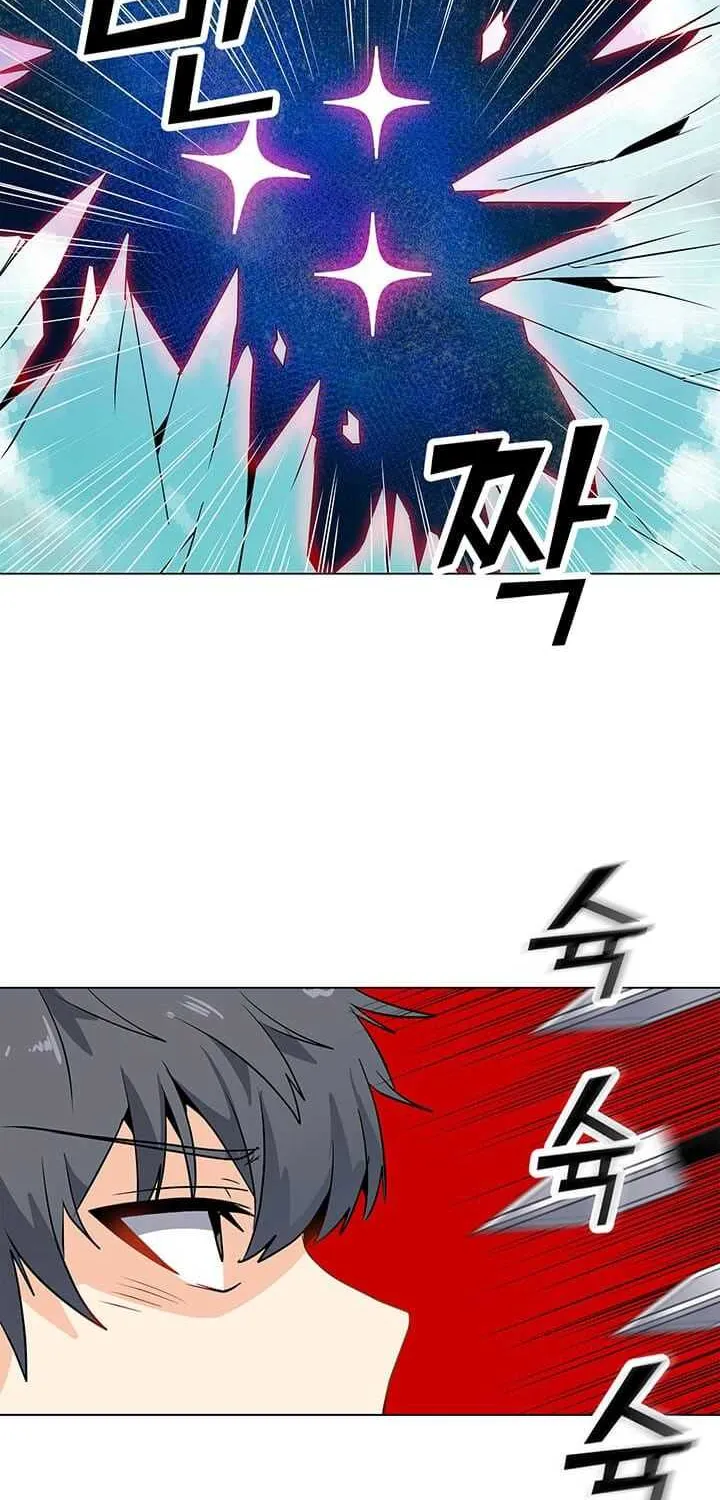 Read Solo Spell Caster chapter 5 image 47 on Lezhin