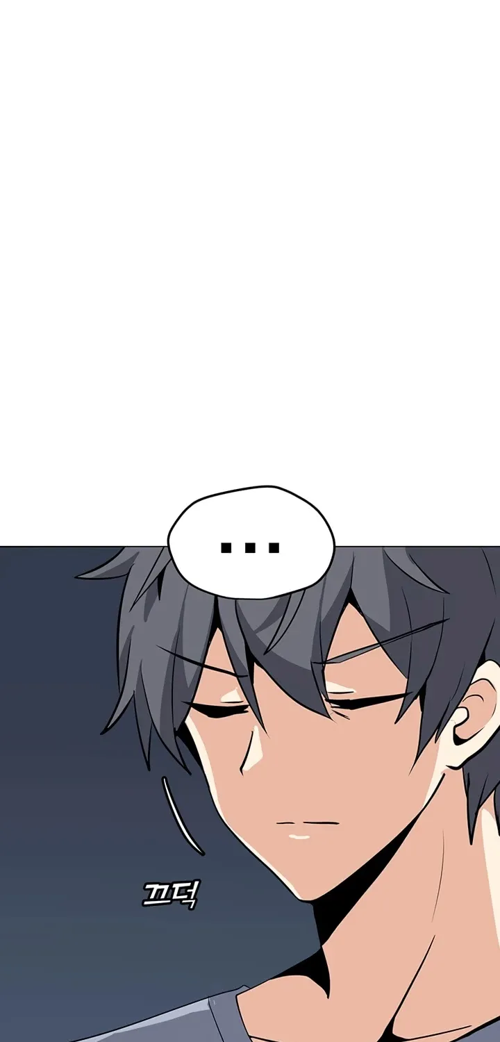 Read Solo Spell Caster chapter 50 image 22 on Lezhin