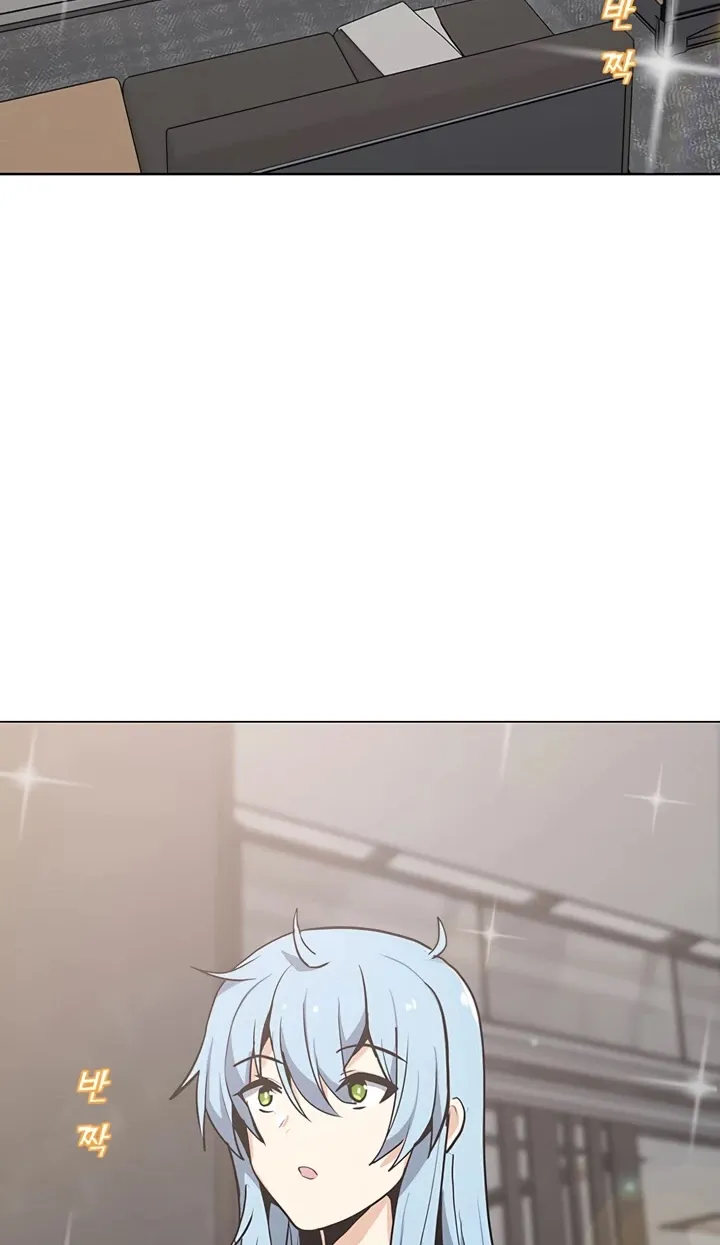 Read Solo Spell Caster chapter 50 image 3 on Lezhin