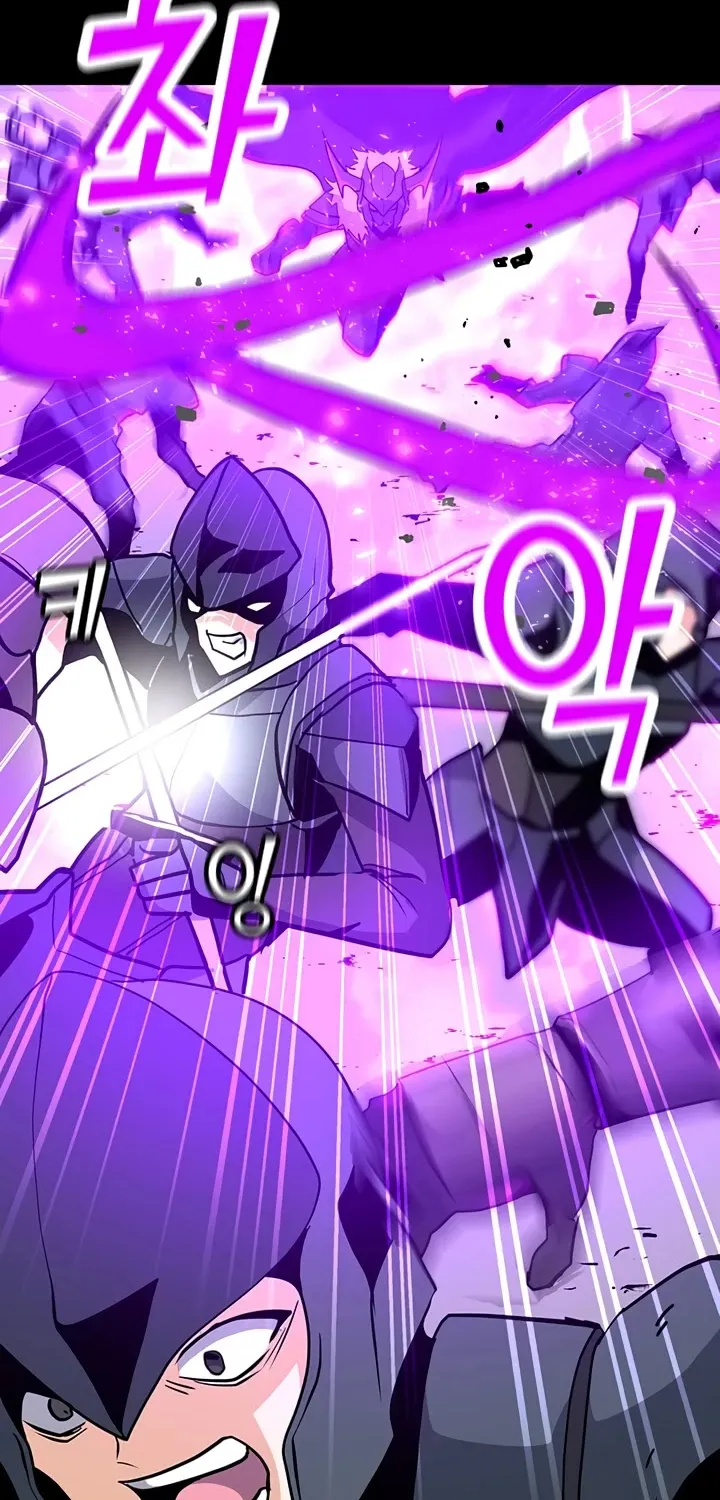 Read Solo Spell Caster chapter 50 image 47 on Lezhin