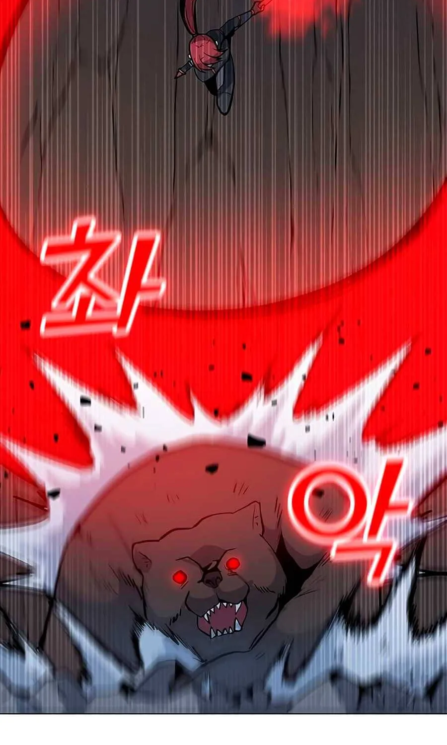 Read Solo Spell Caster chapter 51 image 16 on Lezhin