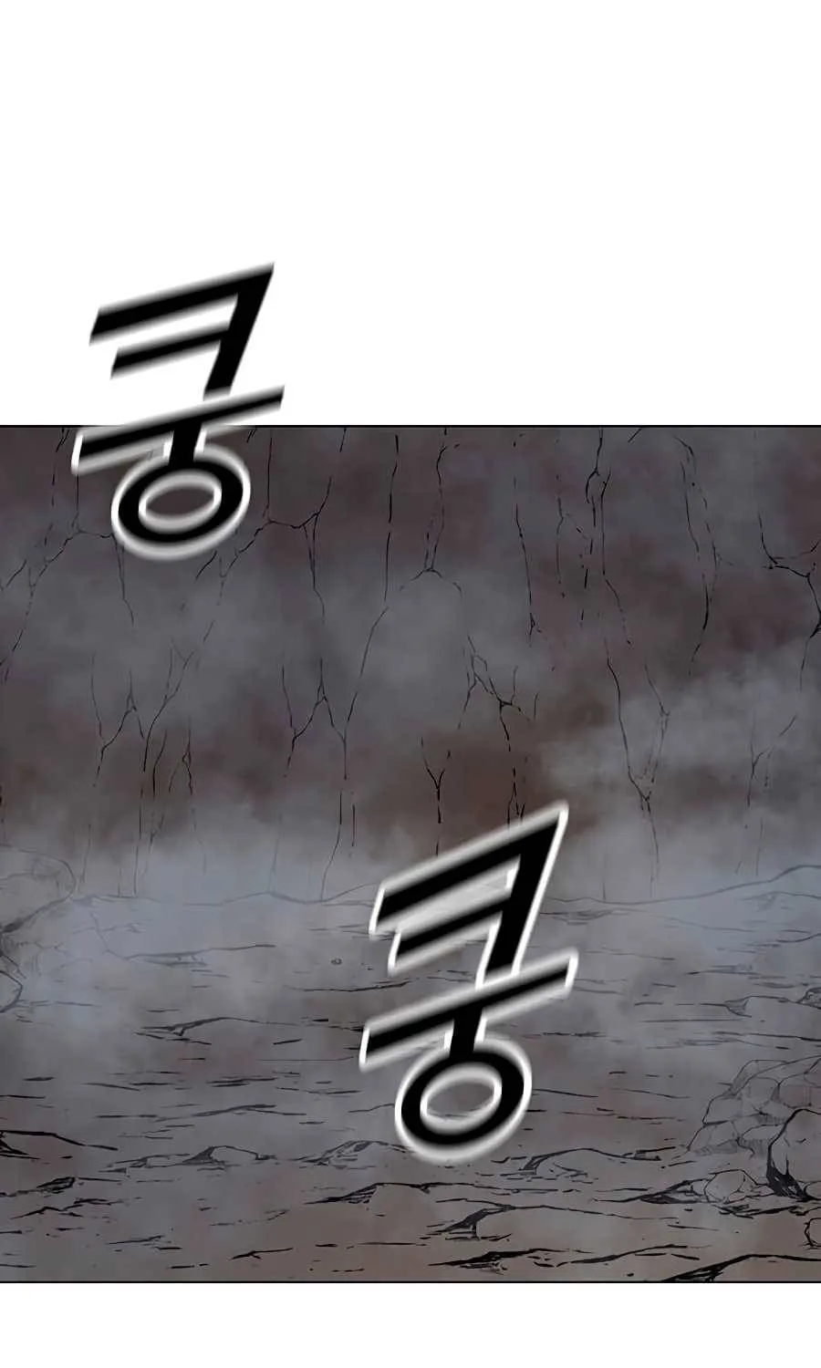 Read Solo Spell Caster chapter 51 image 2 on Lezhin