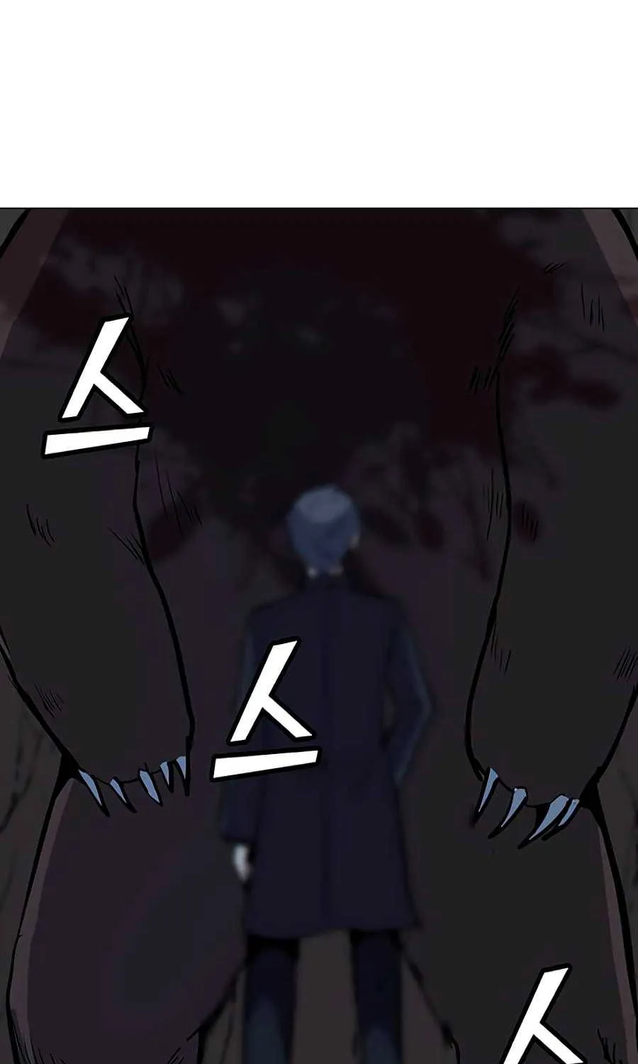 Read Solo Spell Caster chapter 51 image 21 on Lezhin