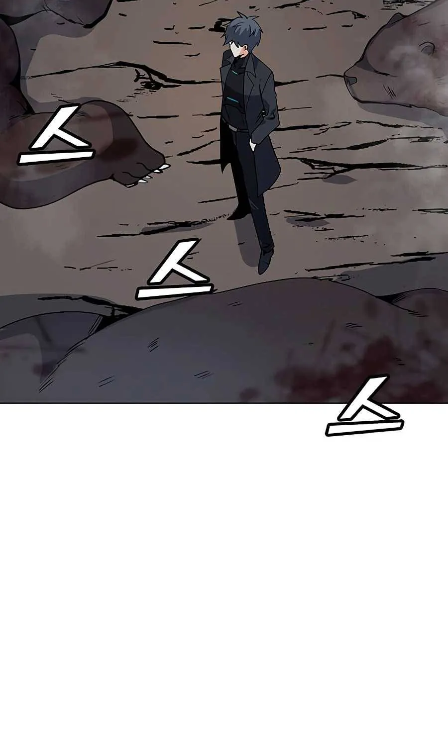 Read Solo Spell Caster chapter 51 image 26 on Lezhin