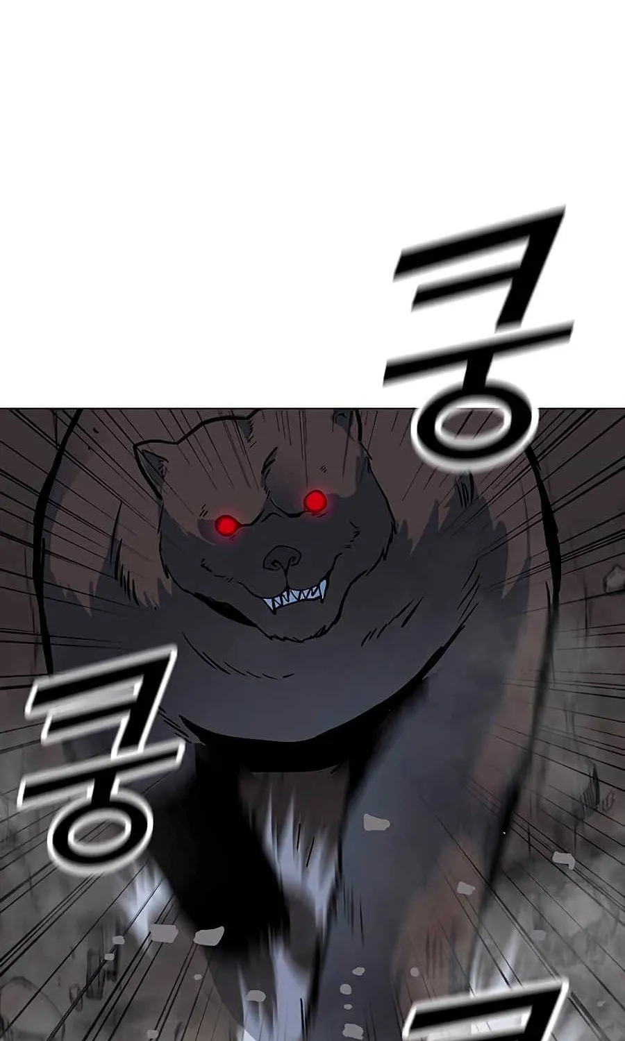 Read Solo Spell Caster chapter 51 image 3 on Lezhin
