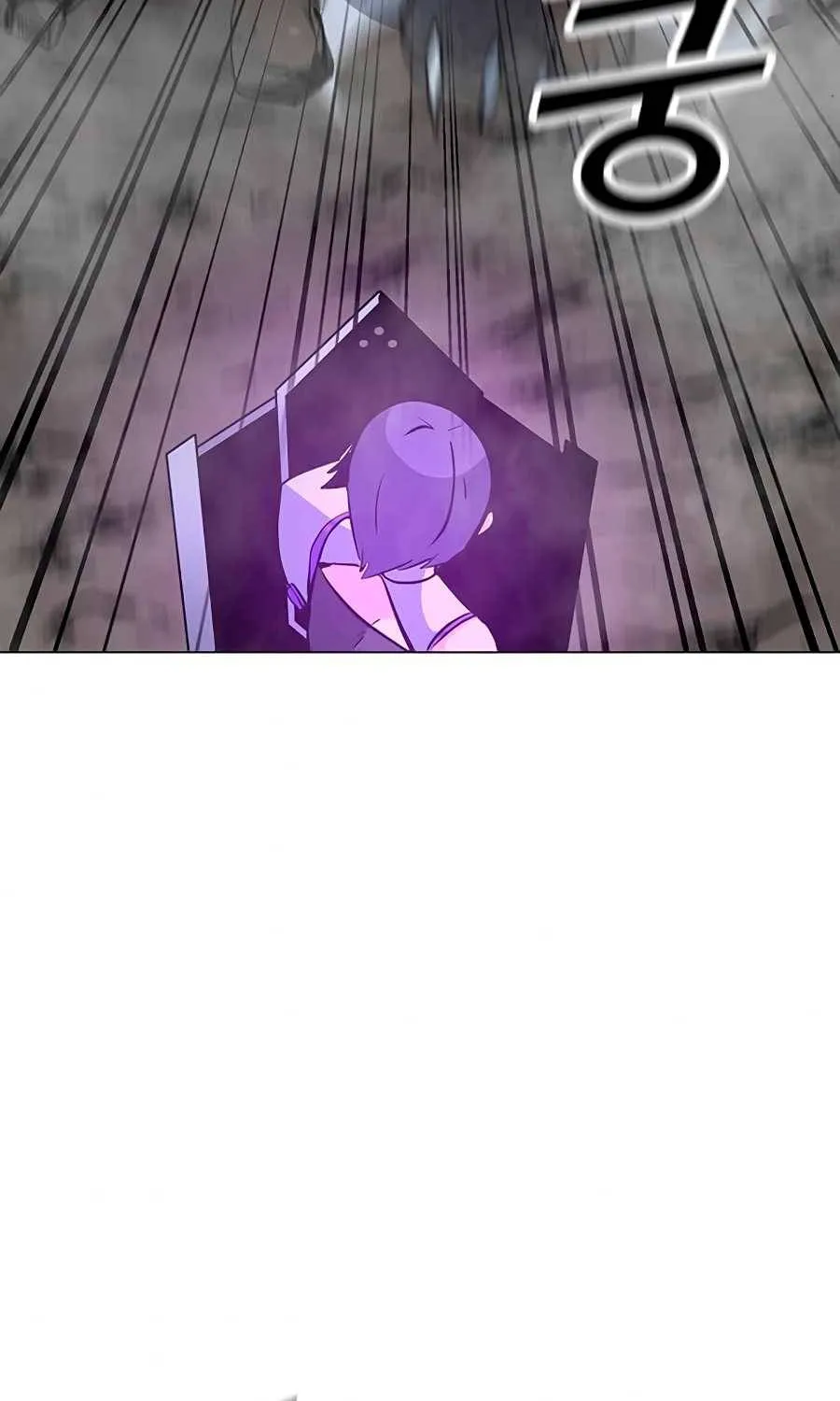 Read Solo Spell Caster chapter 51 image 4 on Lezhin