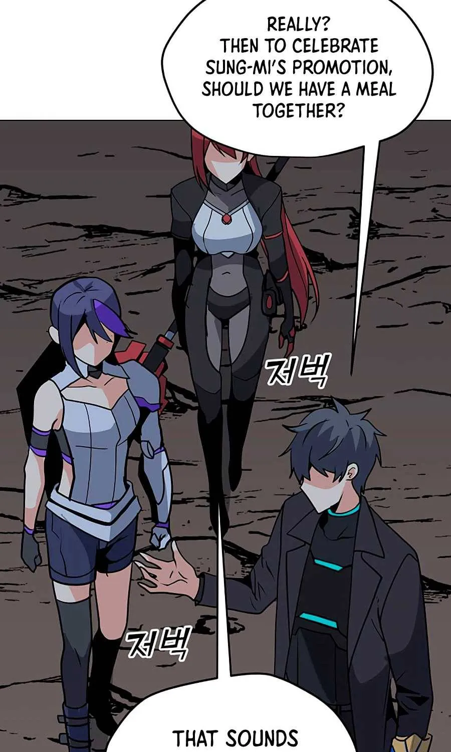 Read Solo Spell Caster chapter 51 image 48 on Lezhin