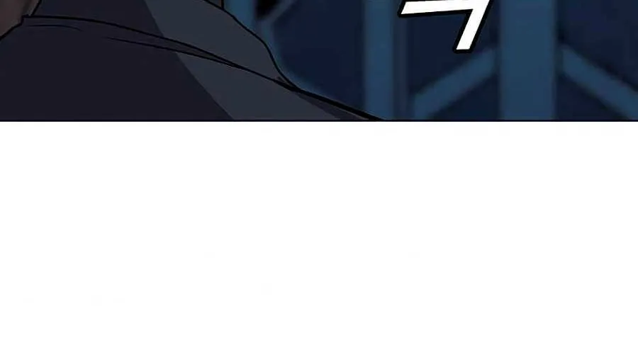 Read Solo Spell Caster chapter 51 image 51 on Lezhin