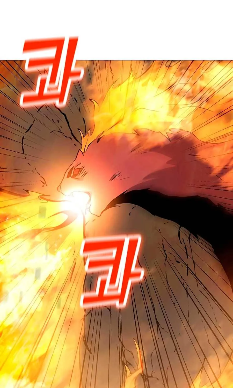 Read Solo Spell Caster chapter 51 image 60 on Lezhin