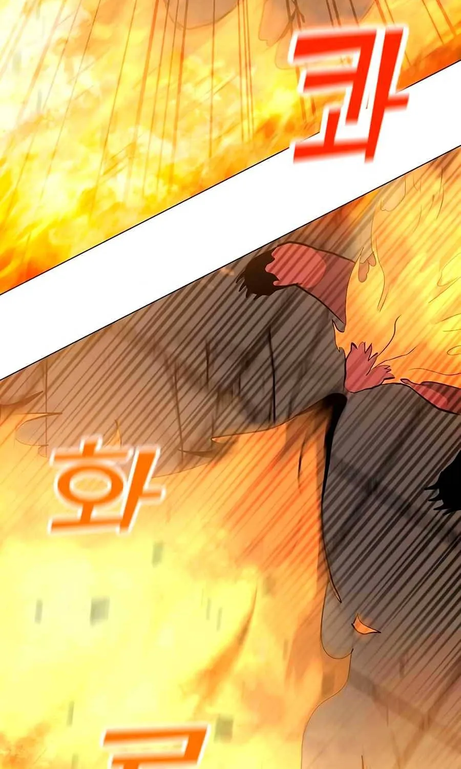 Read Solo Spell Caster chapter 51 image 61 on Lezhin