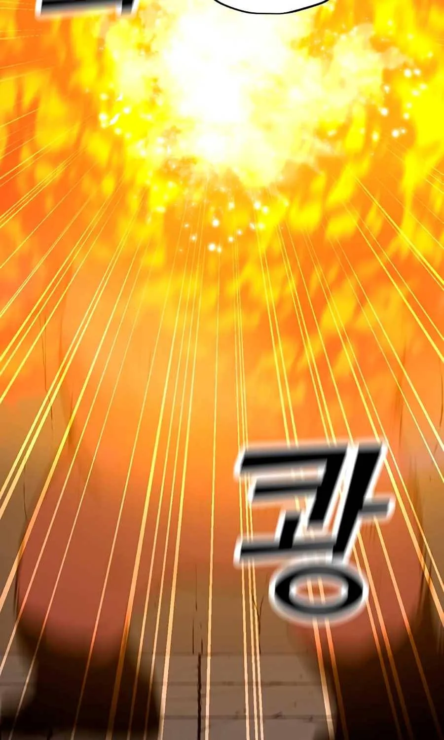 Read Solo Spell Caster chapter 51 image 69 on Lezhin