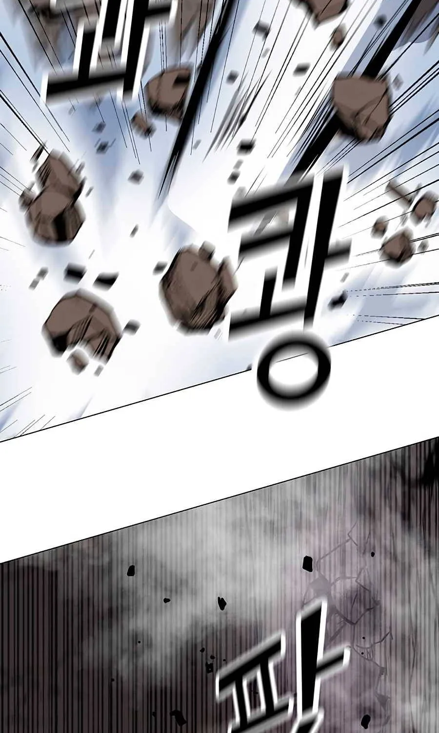 Read Solo Spell Caster chapter 51 image 7 on Lezhin