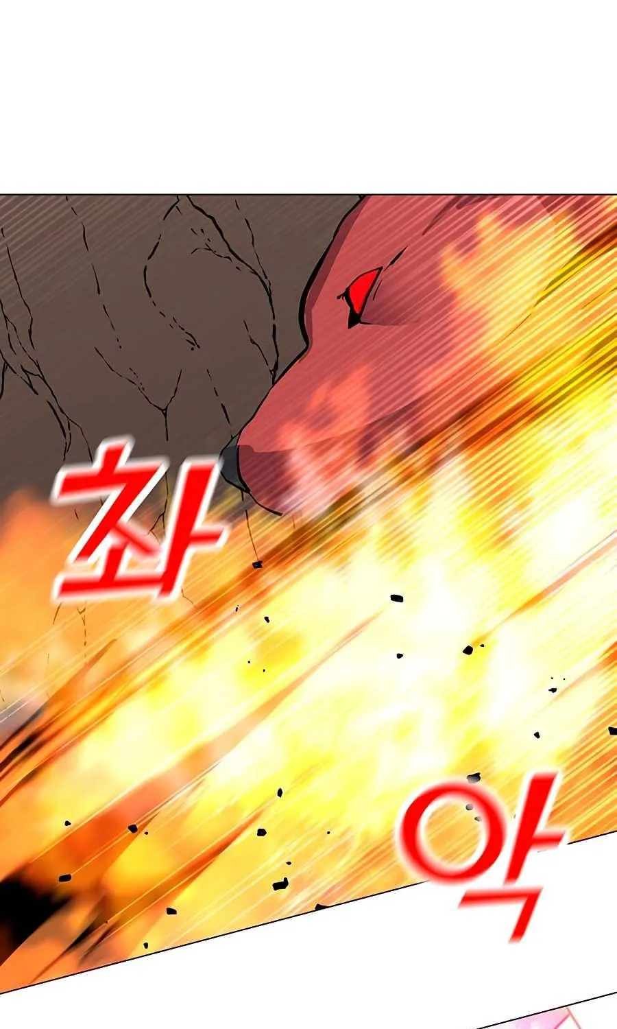 Read Solo Spell Caster chapter 51 image 78 on Lezhin