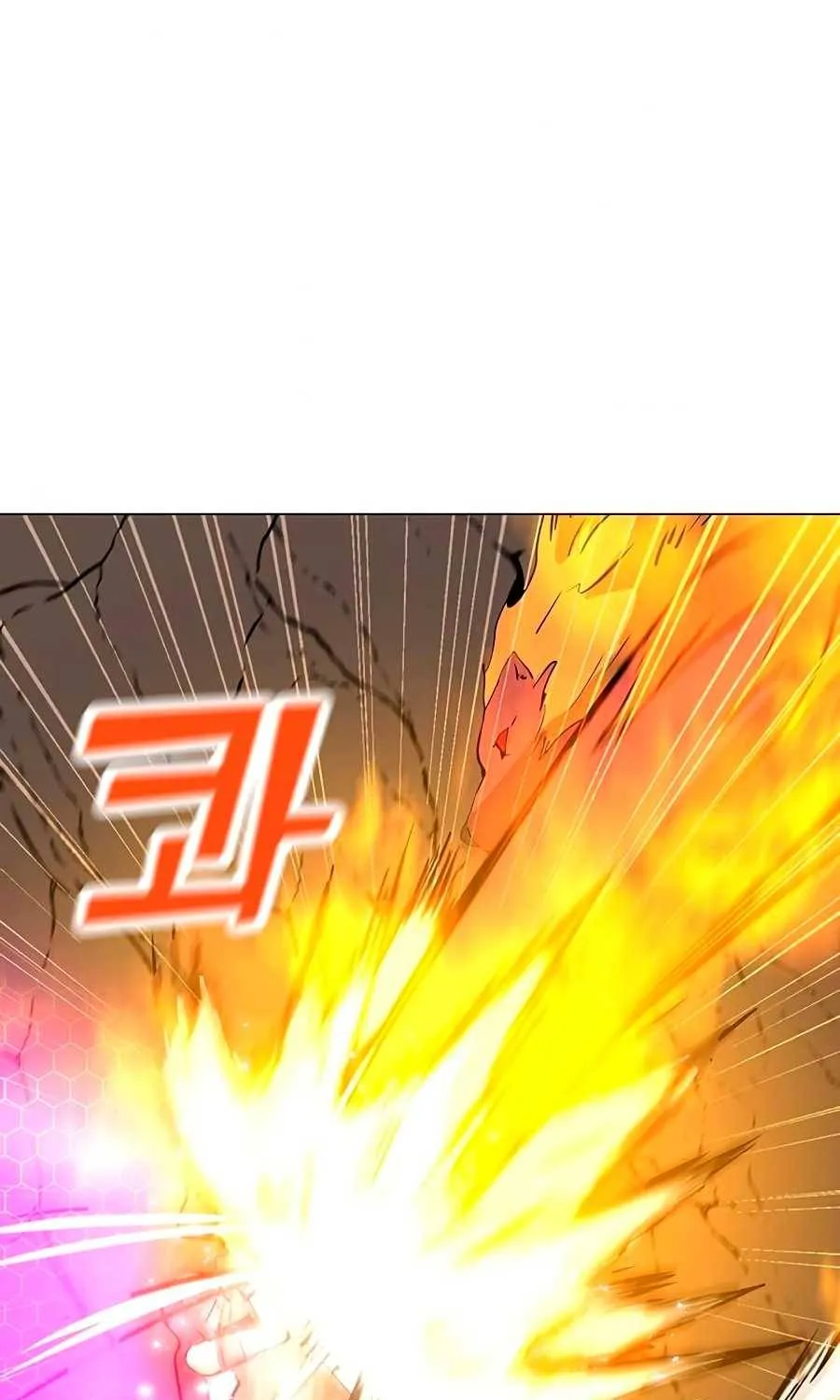 Read Solo Spell Caster chapter 51 image 80 on Lezhin