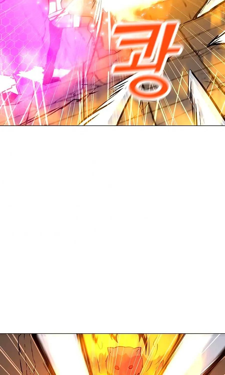 Read Solo Spell Caster chapter 51 image 81 on Lezhin
