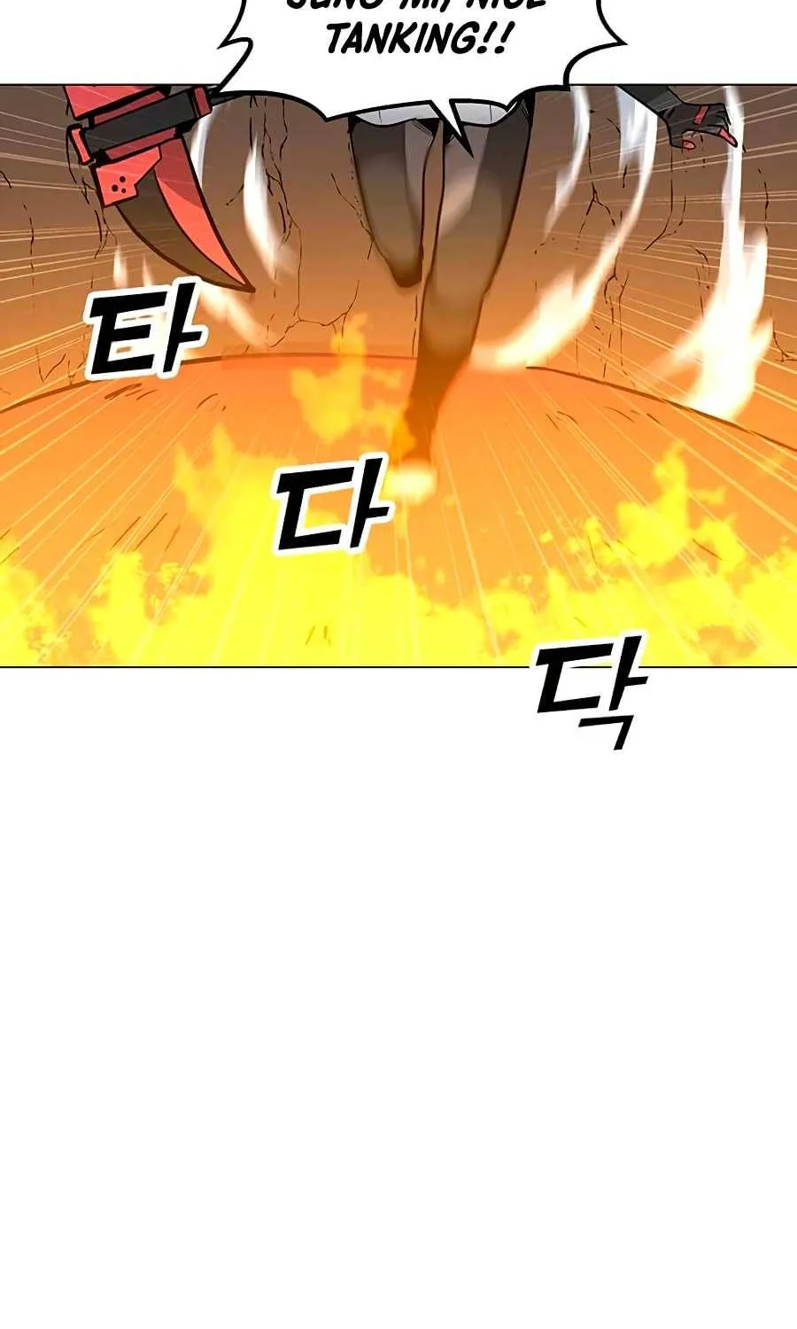 Read Solo Spell Caster chapter 51 image 83 on Lezhin