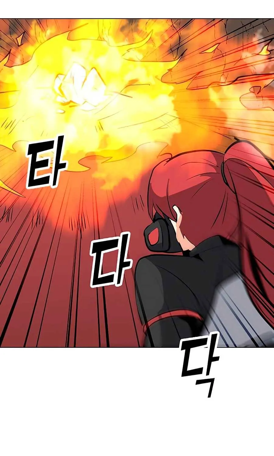 Read Solo Spell Caster chapter 51 image 84 on Lezhin