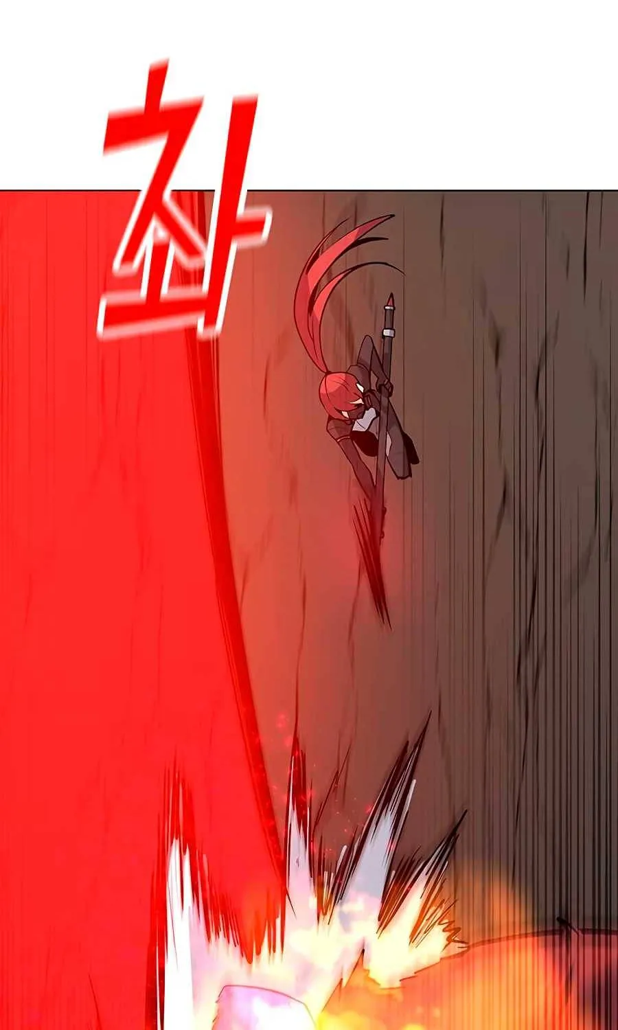 Read Solo Spell Caster chapter 51 image 85 on Lezhin