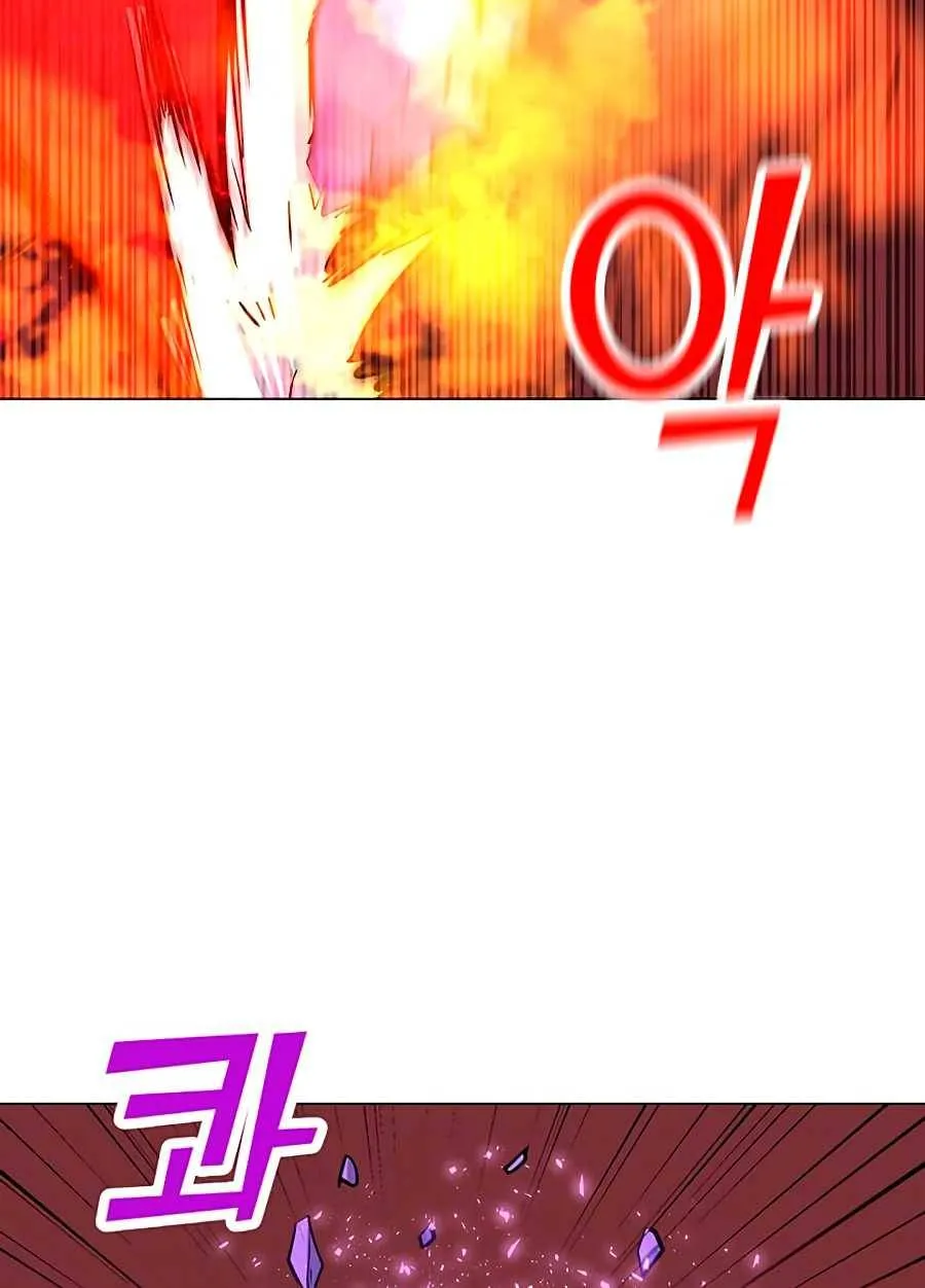 Read Solo Spell Caster chapter 51 image 86 on Lezhin