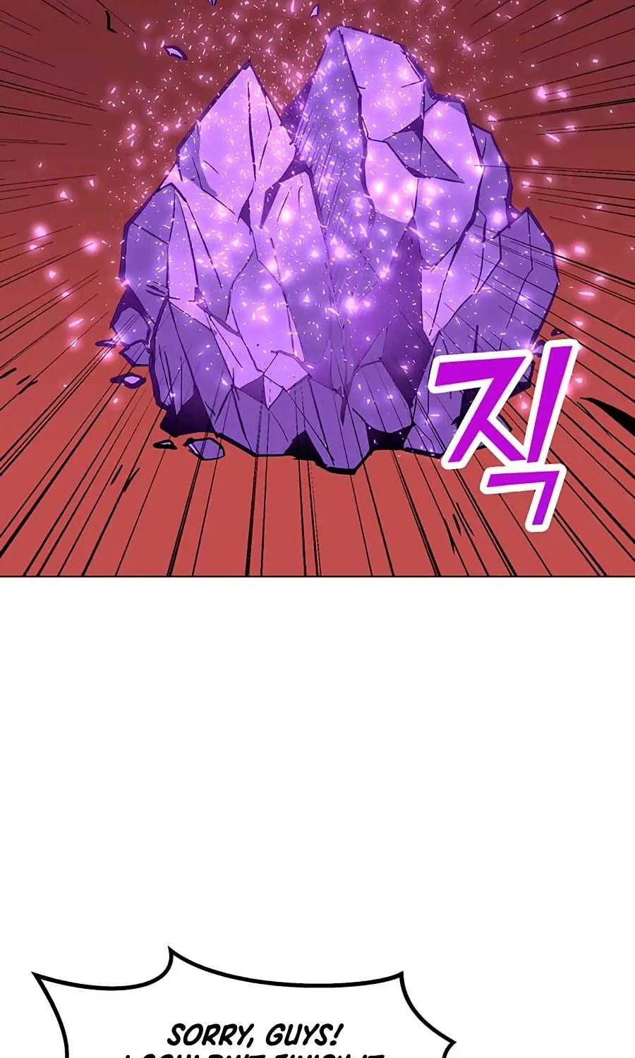Read Solo Spell Caster chapter 51 image 87 on Lezhin