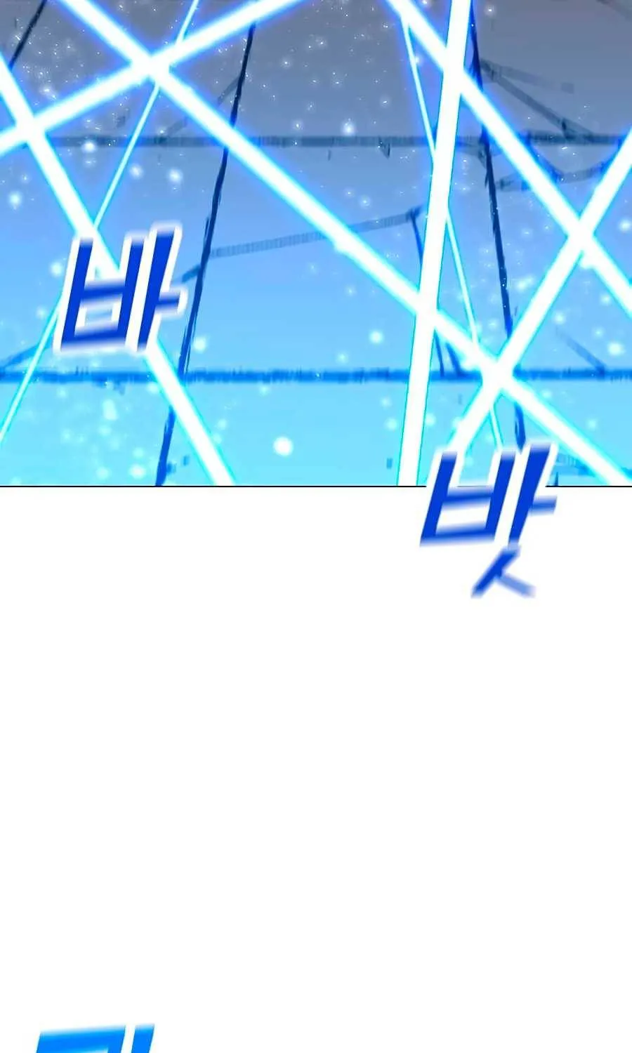 Read Solo Spell Caster chapter 51 image 91 on Lezhin