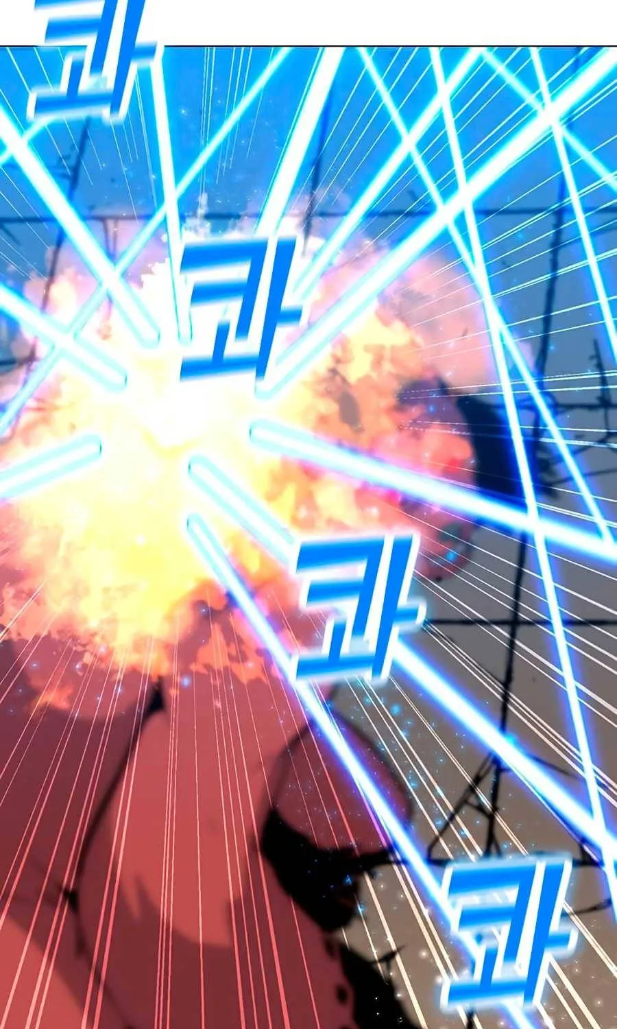 Read Solo Spell Caster chapter 51 image 92 on Lezhin
