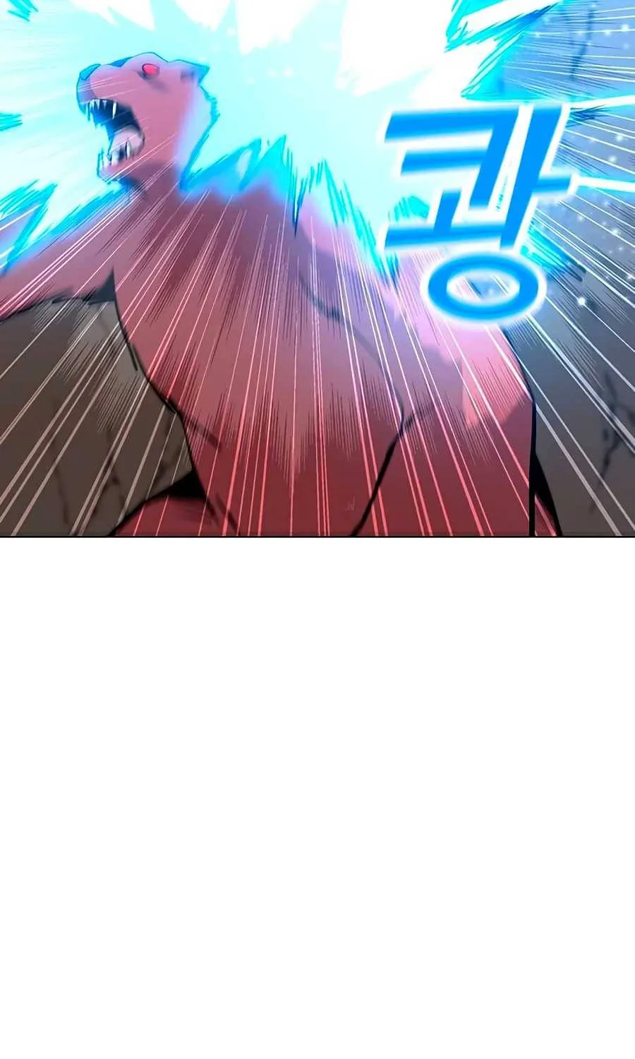 Read Solo Spell Caster chapter 51 image 94 on Lezhin