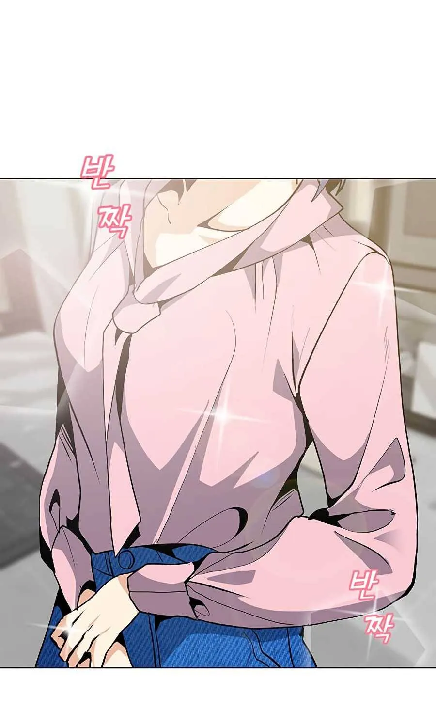 Read Solo Spell Caster chapter 52 image 2 on Lezhin