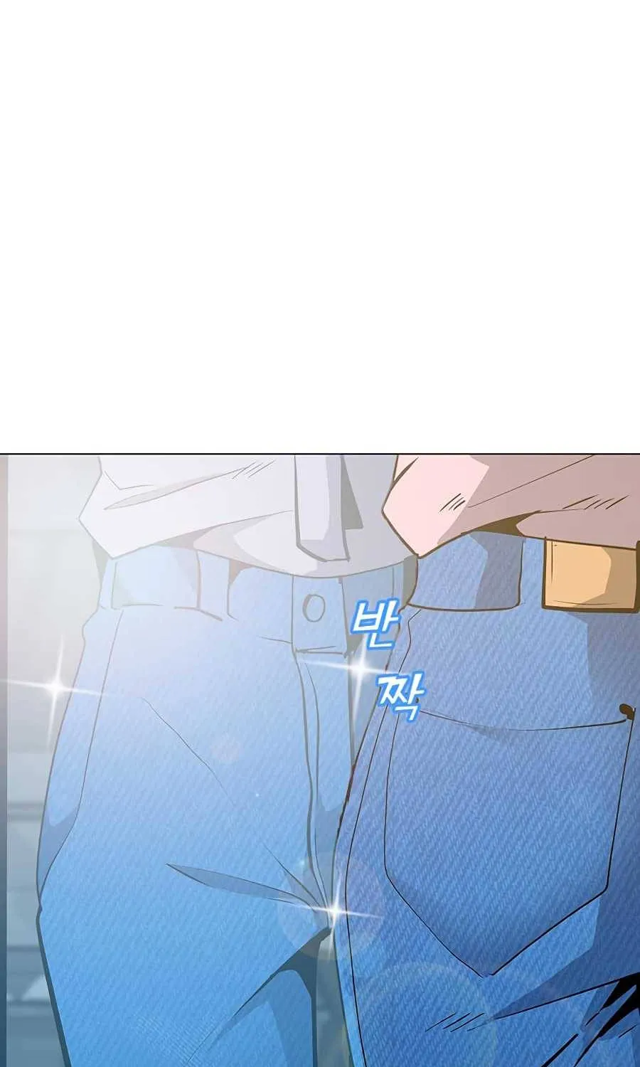 Read Solo Spell Caster chapter 52 image 3 on Lezhin