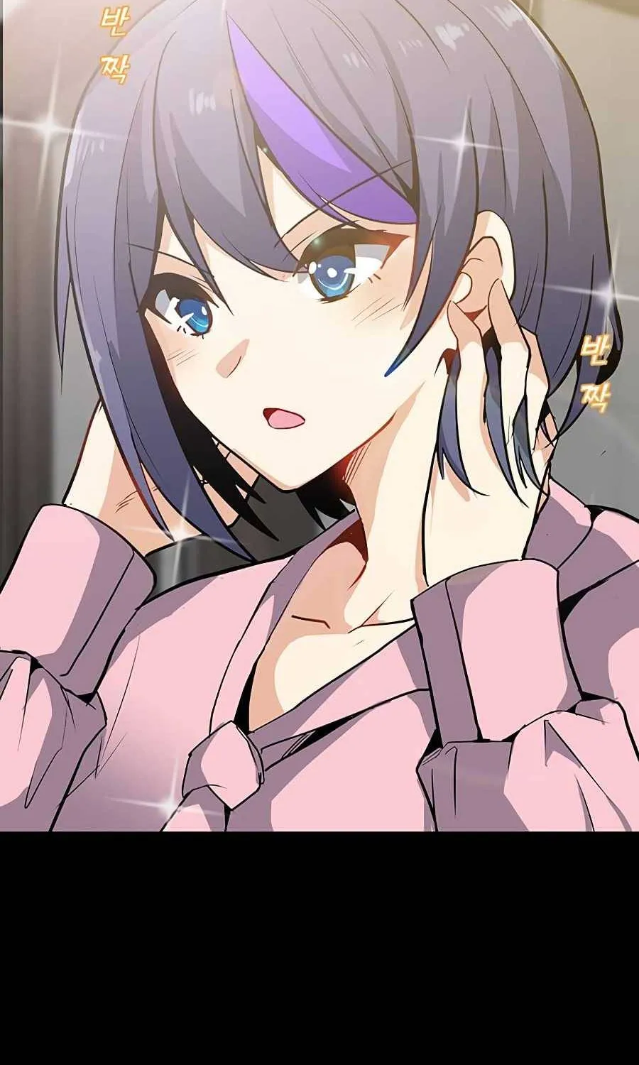 Read Solo Spell Caster chapter 52 image 5 on Lezhin