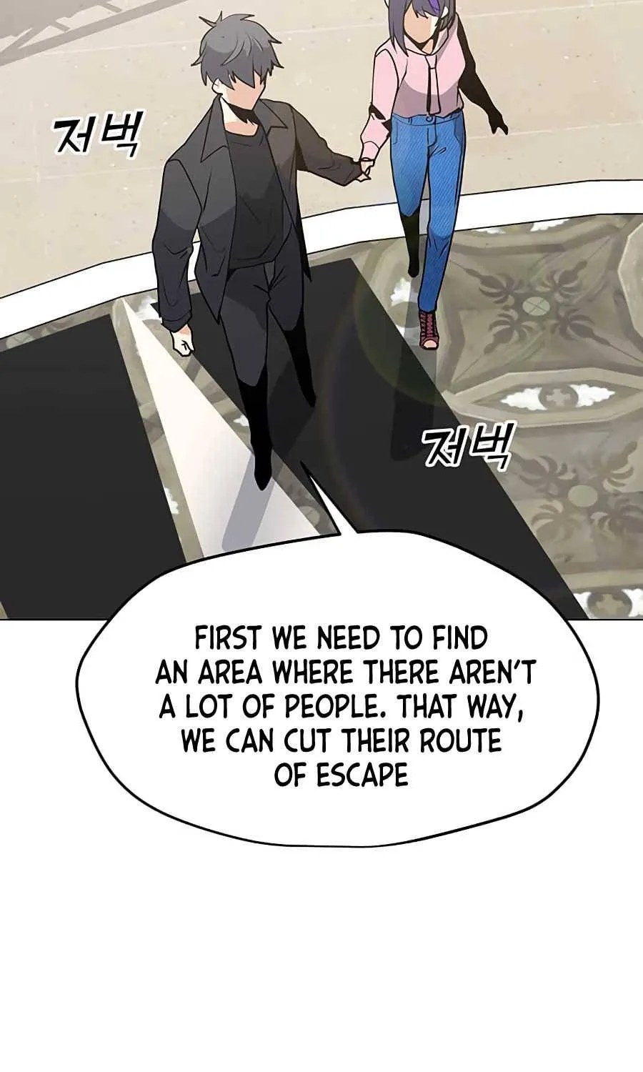 Read Solo Spell Caster chapter 52 image 64 on Lezhin