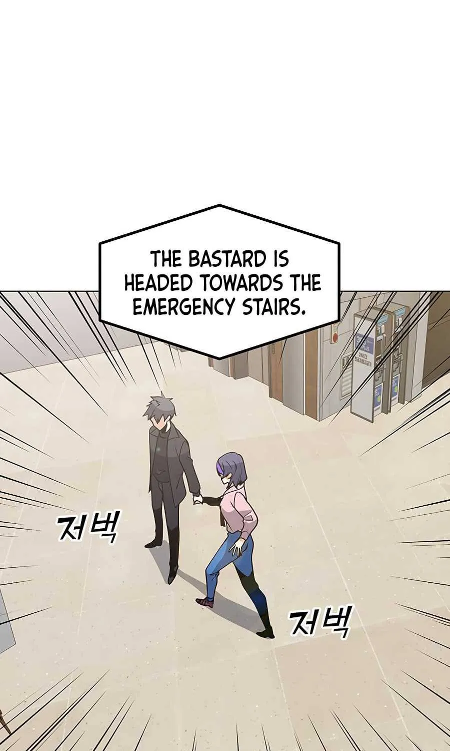 Read Solo Spell Caster chapter 52 image 67 on Lezhin