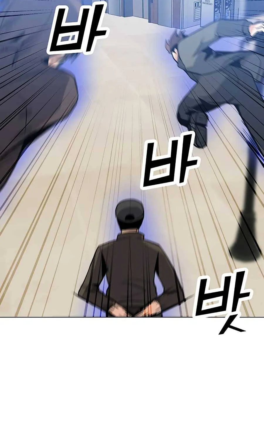 Read Solo Spell Caster chapter 52 image 72 on Lezhin