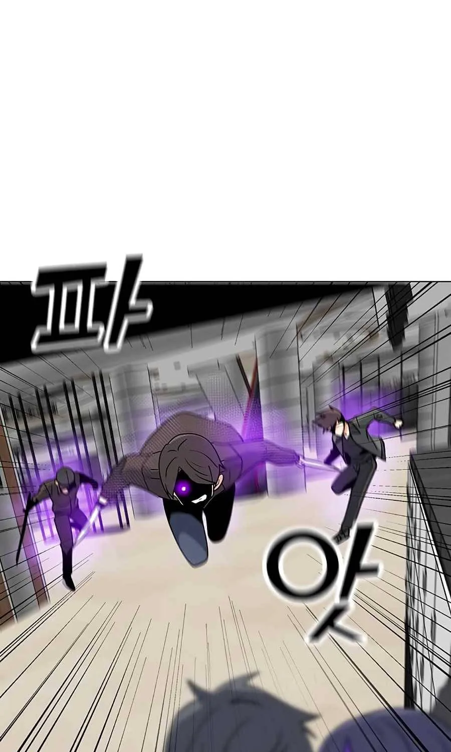 Read Solo Spell Caster chapter 52 image 73 on Lezhin