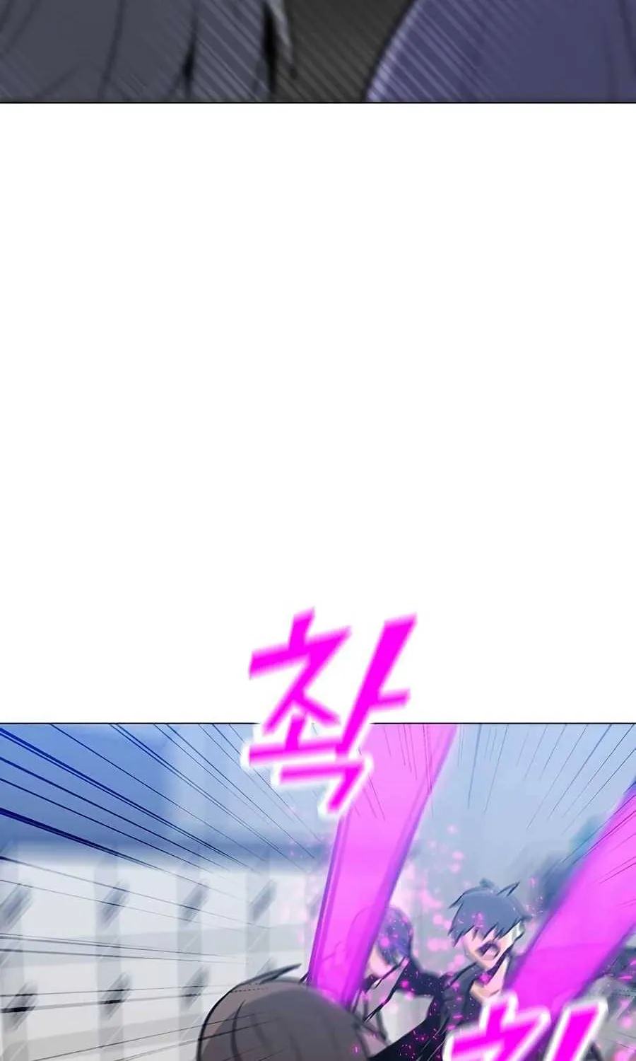 Read Solo Spell Caster chapter 52 image 76 on Lezhin