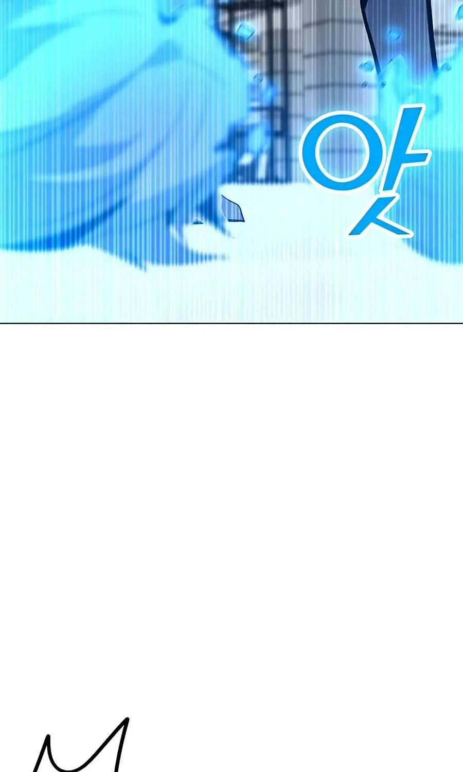 Read Solo Spell Caster chapter 52 image 80 on Lezhin