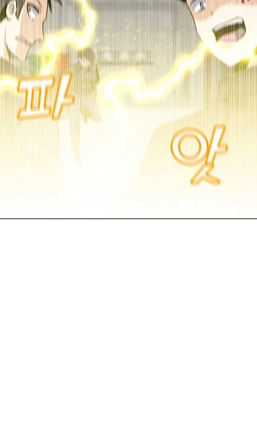 Read Solo Spell Caster chapter 52 image 88 on Lezhin