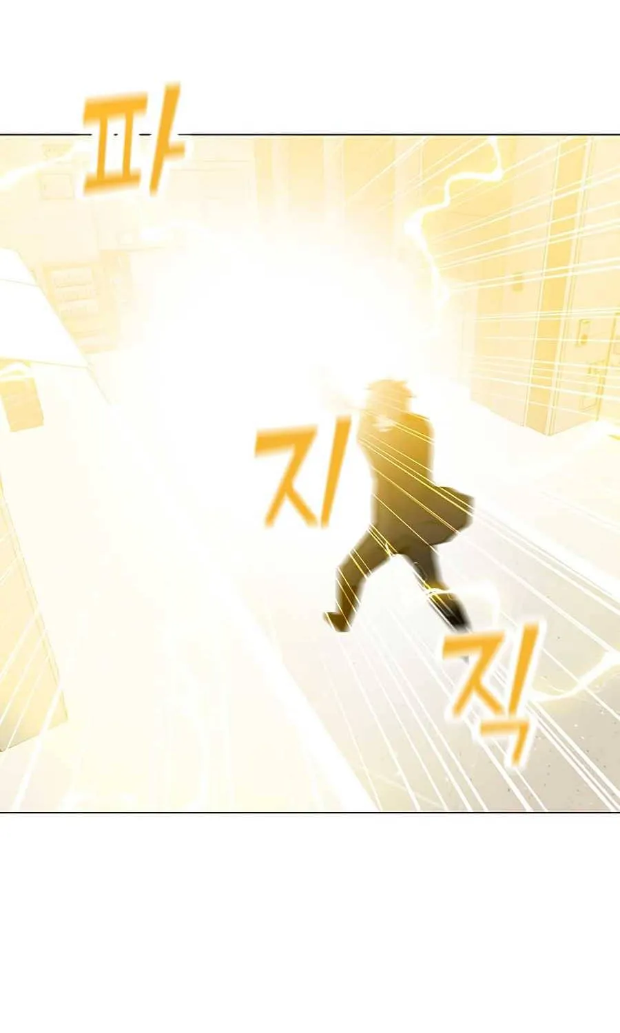 Read Solo Spell Caster chapter 52 image 89 on Lezhin