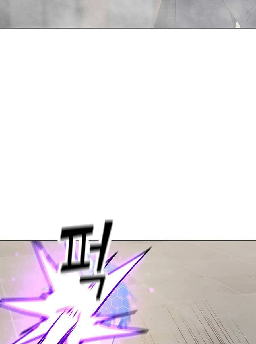 Read Solo Spell Caster chapter 52 image 92 on Lezhin