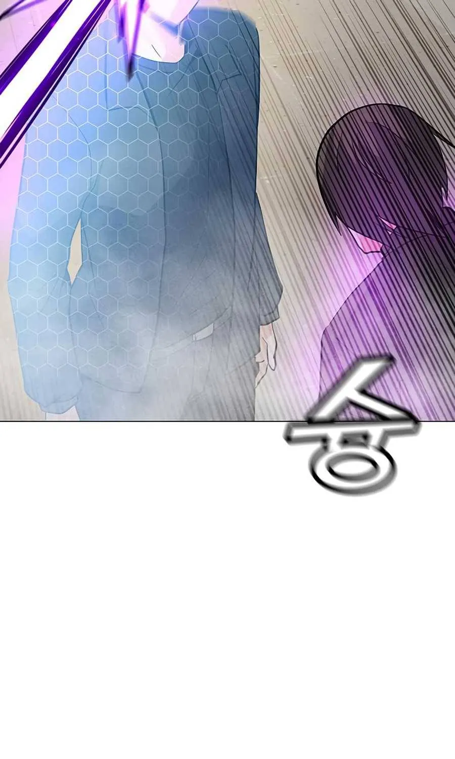 Read Solo Spell Caster chapter 52 image 93 on Lezhin