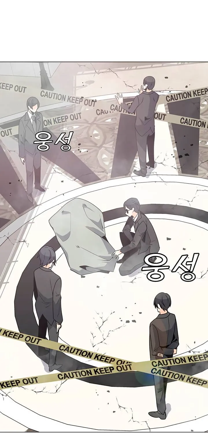 Read Solo Spell Caster chapter 53 image 2 on Lezhin
