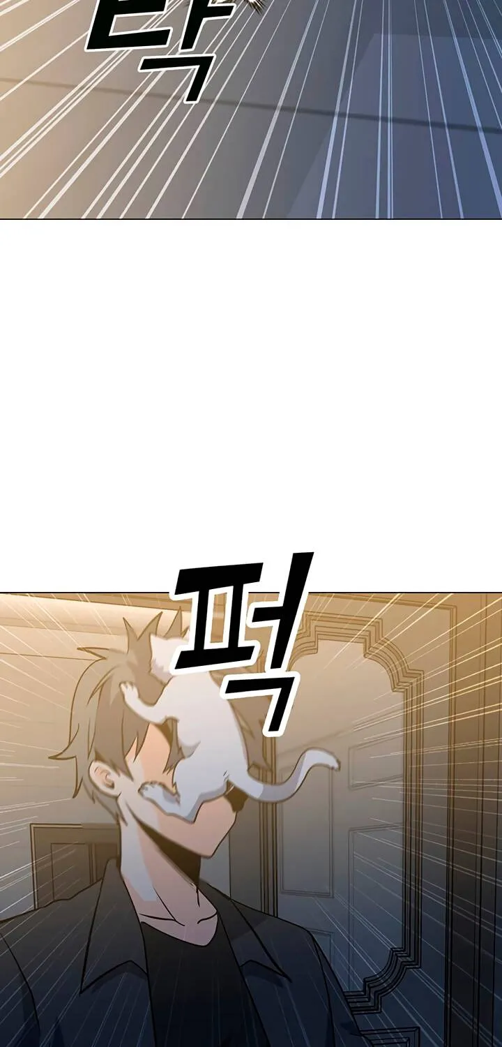 Read Solo Spell Caster chapter 53 image 26 on Lezhin