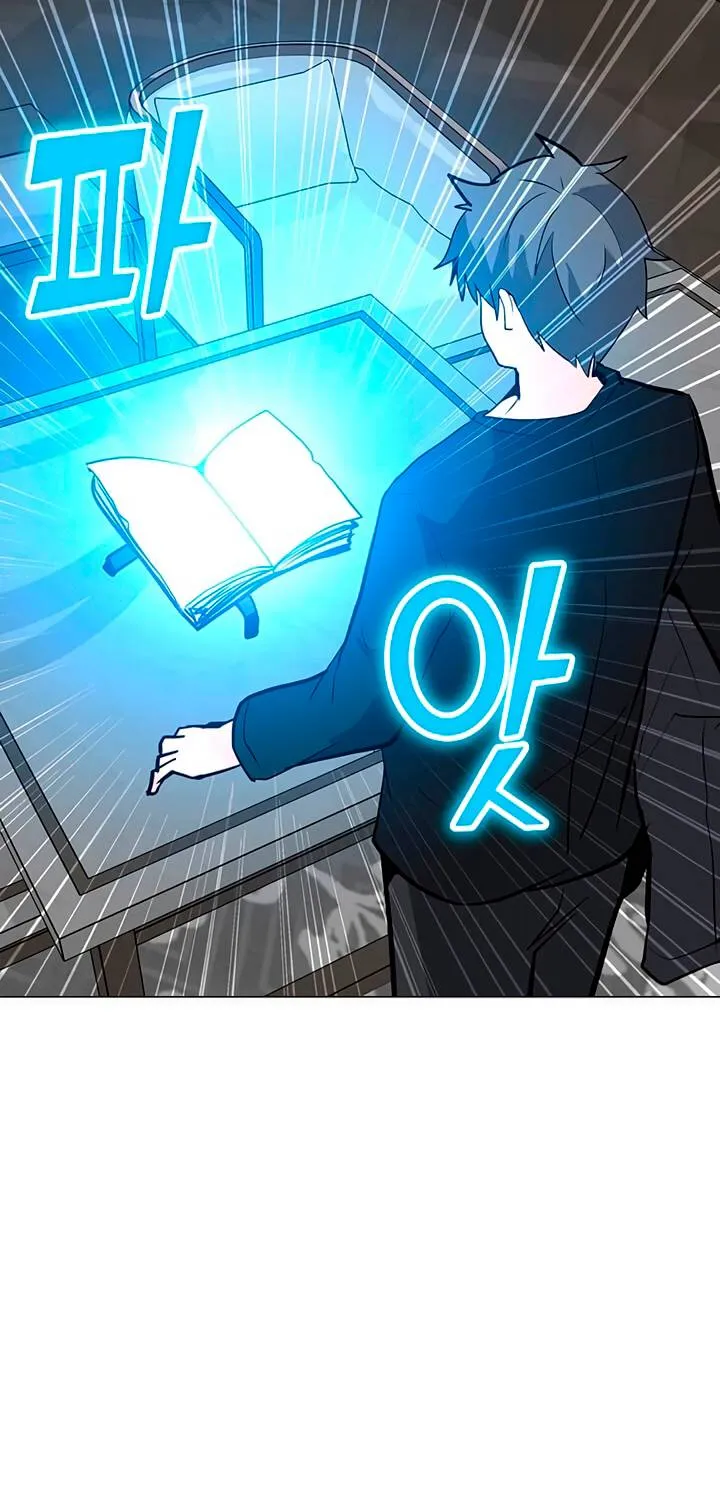 Read Solo Spell Caster chapter 53 image 46 on Lezhin