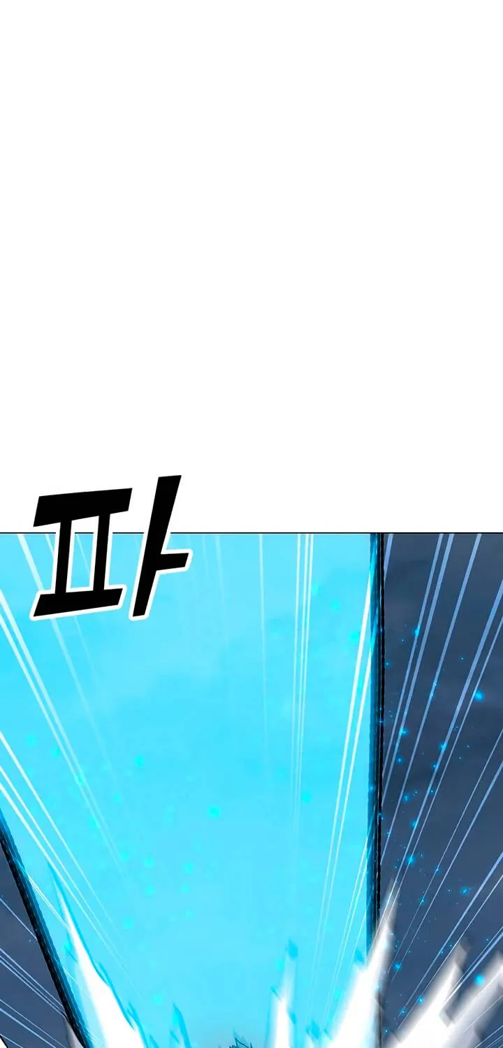 Read Solo Spell Caster chapter 53 image 70 on Lezhin
